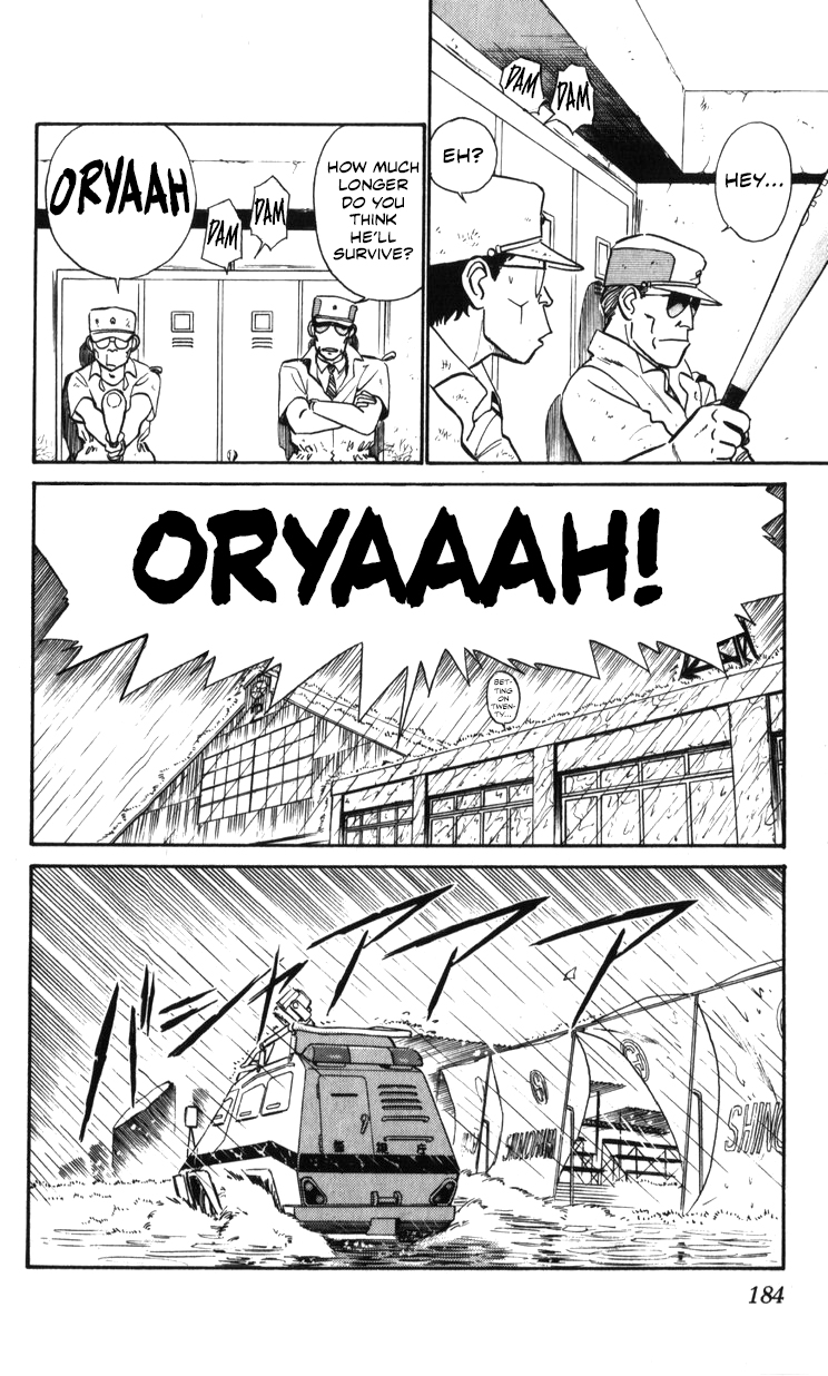 Page 181