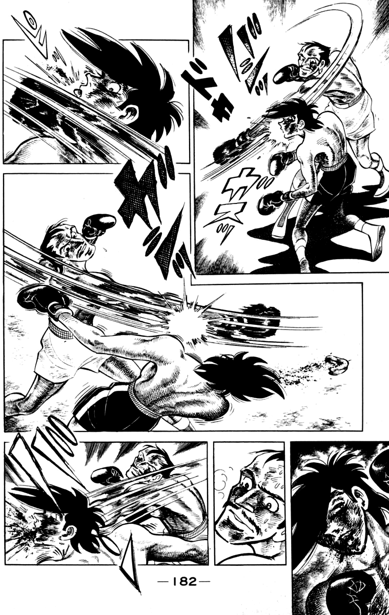Page 180