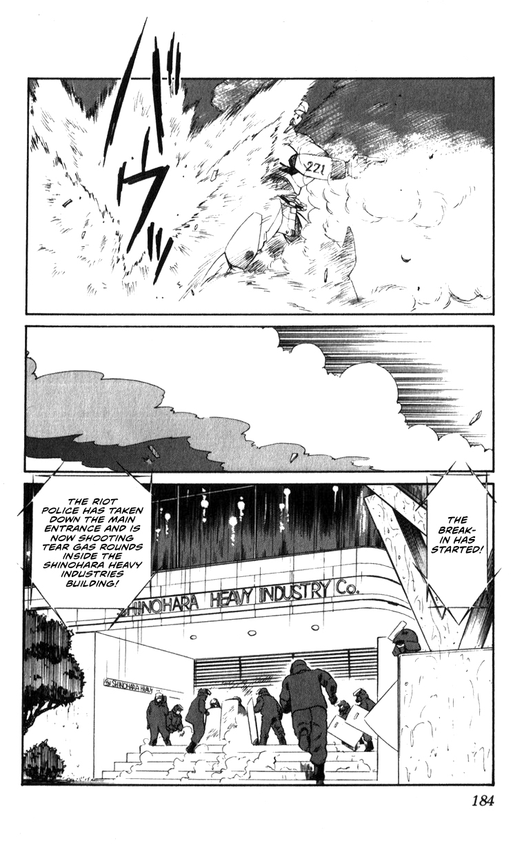 Page 181