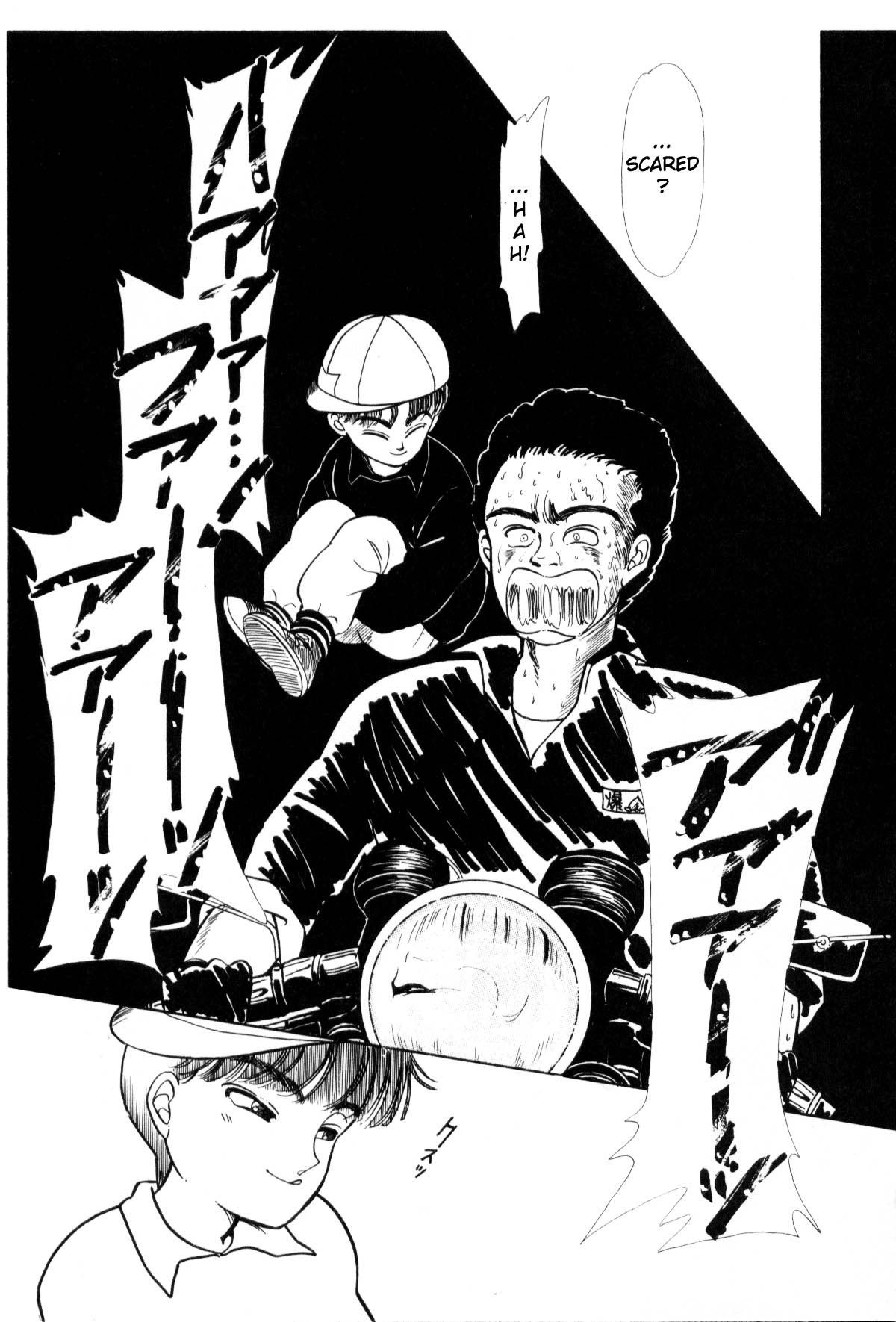 Page 181