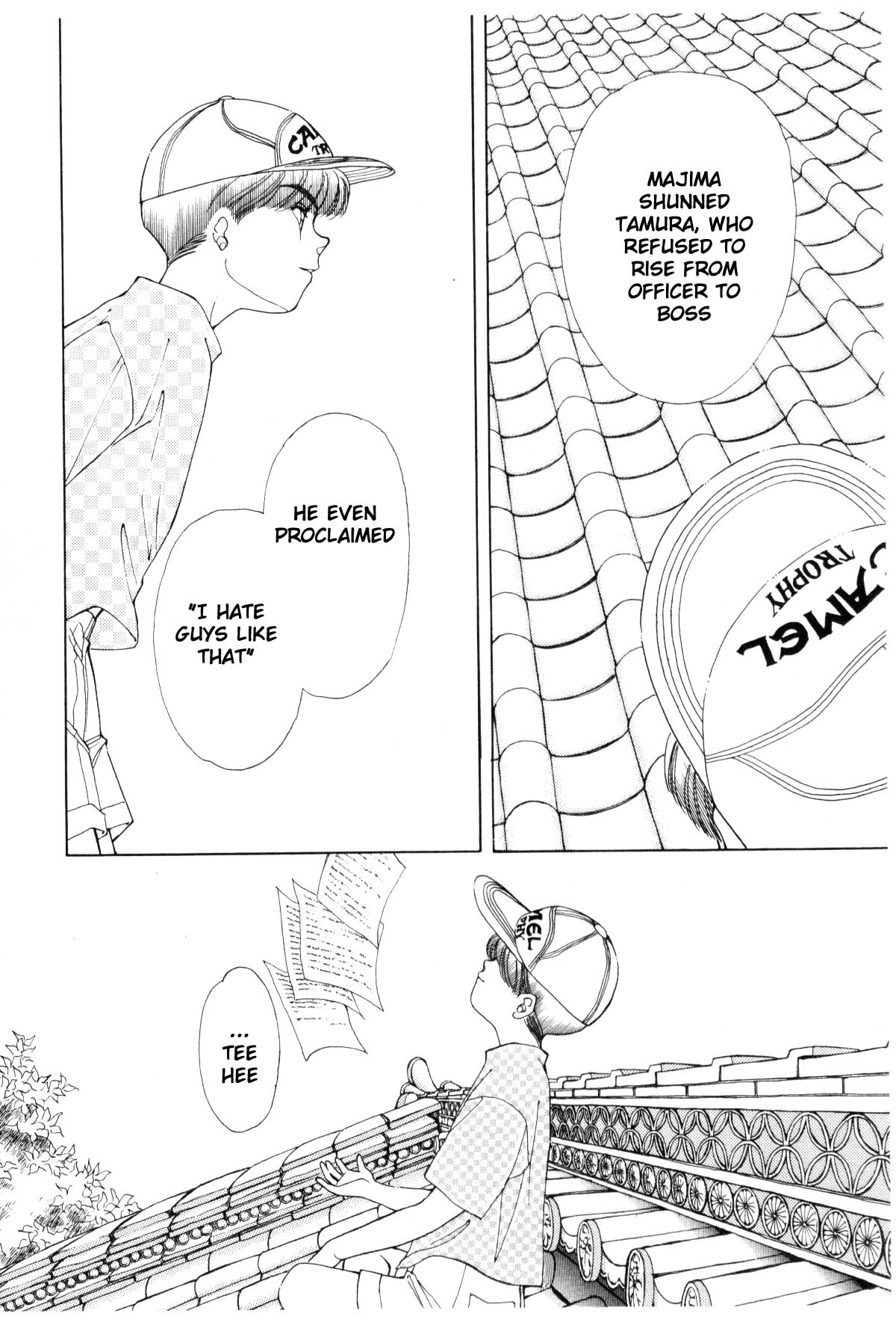 Page 181