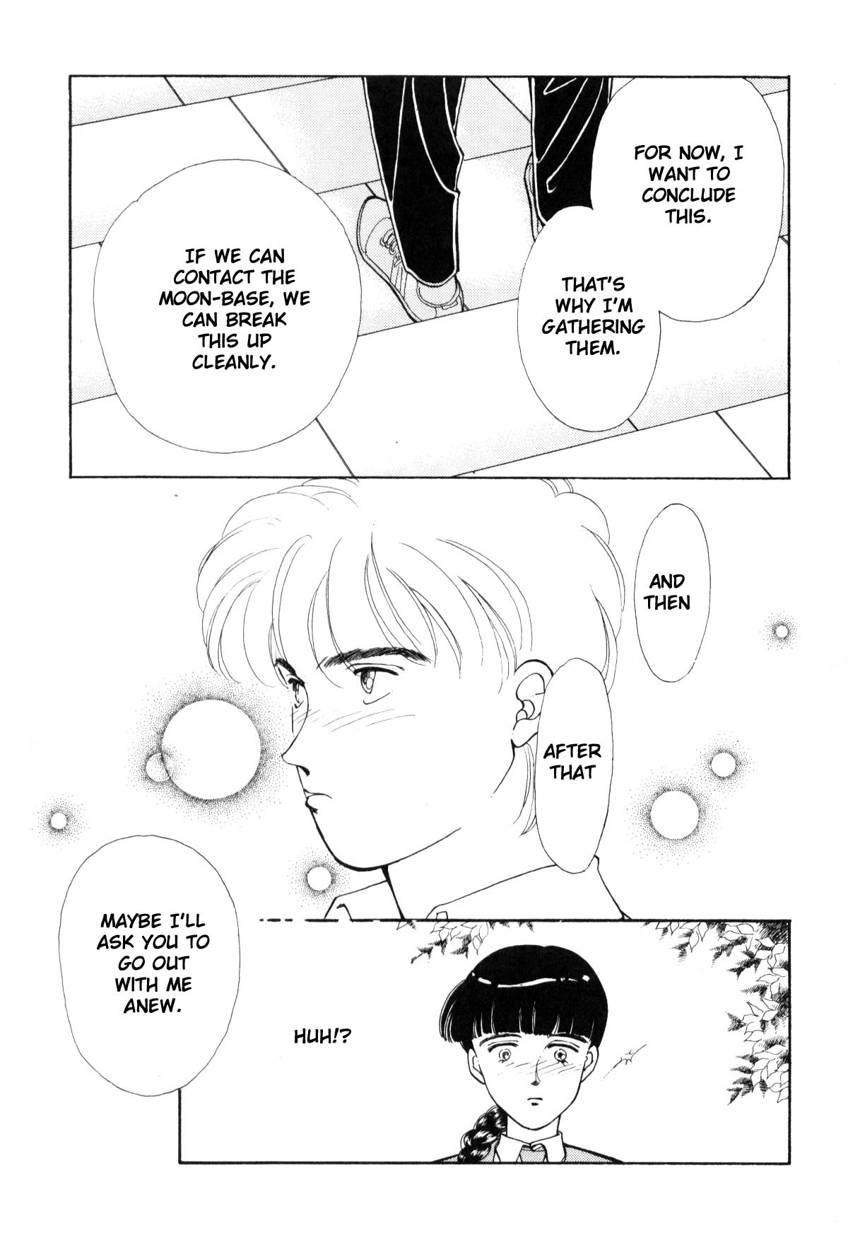 Page 181
