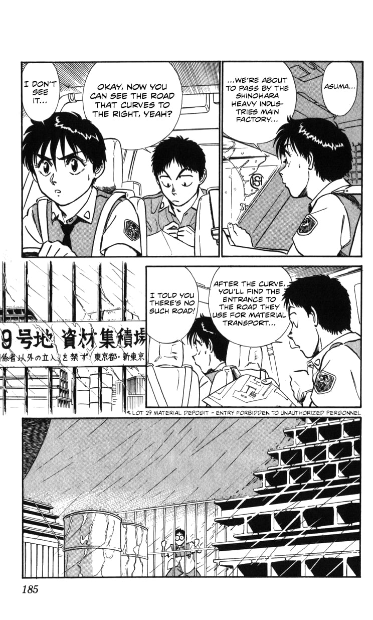 Page 182