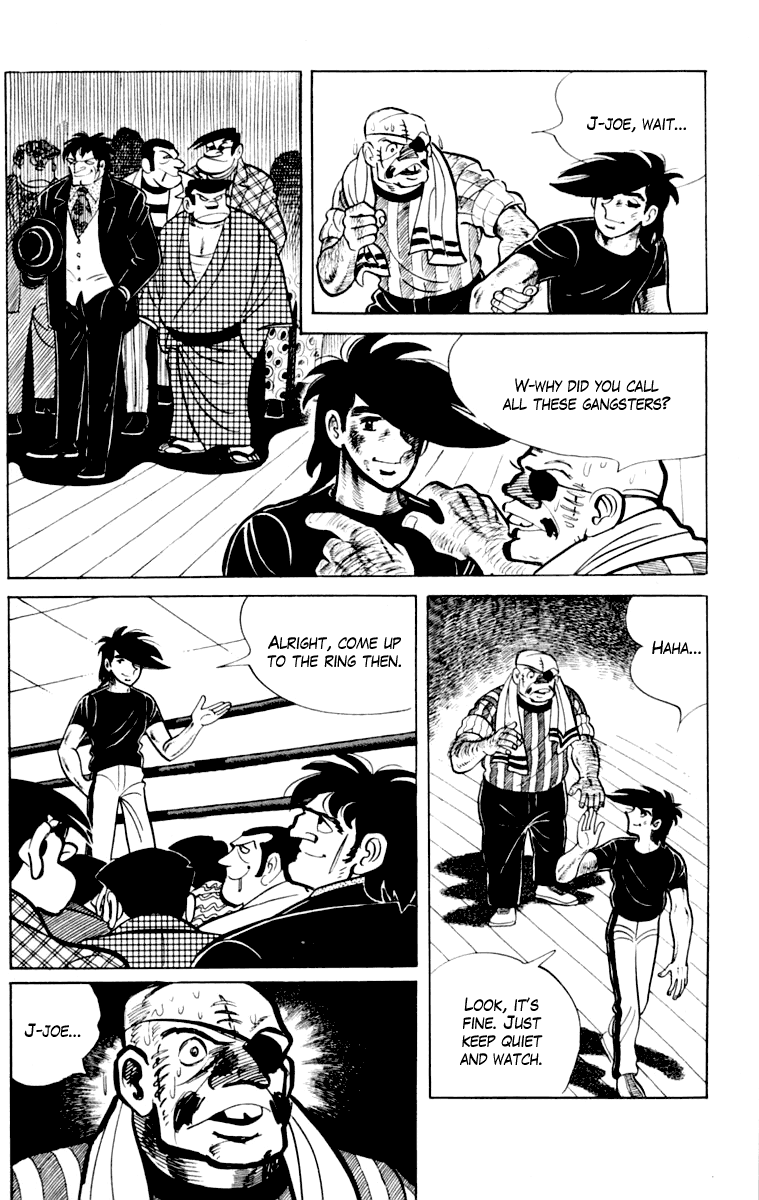 Page 182