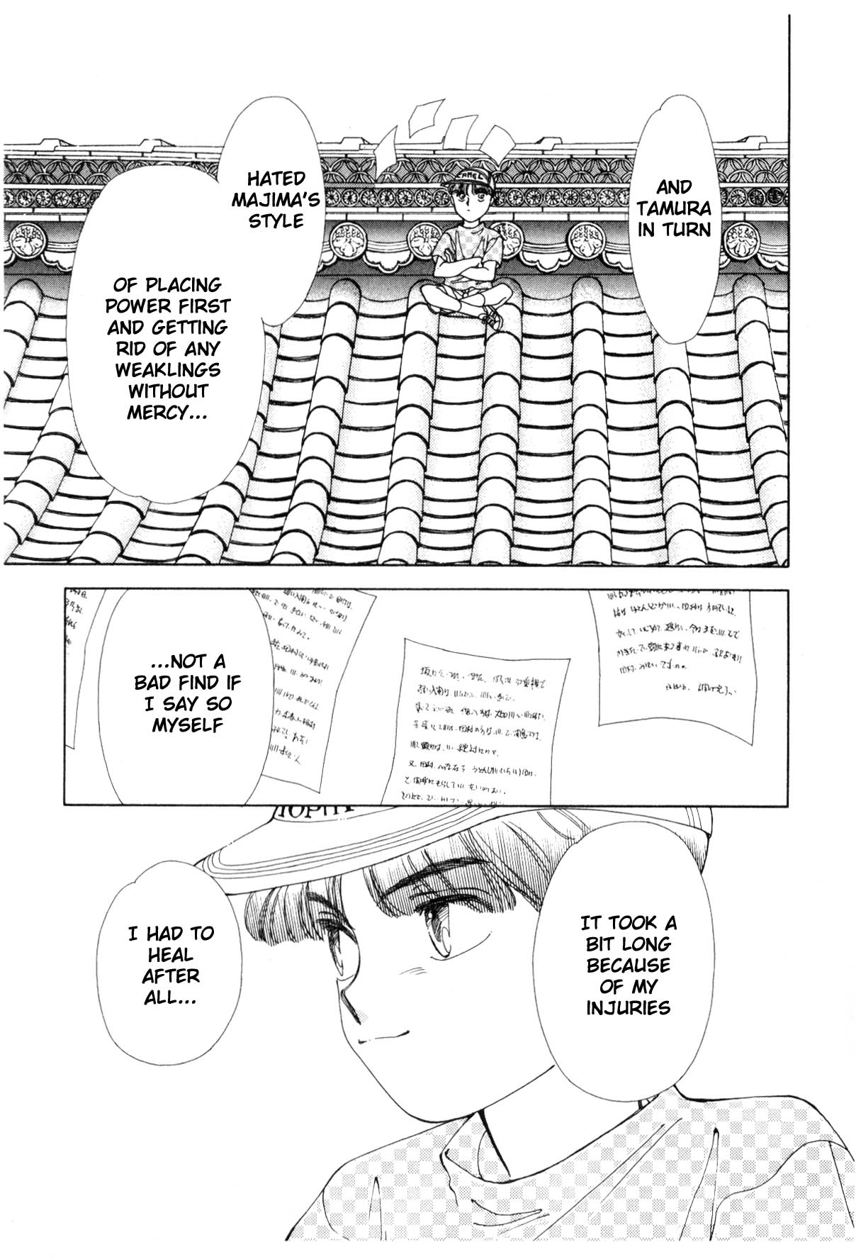 Page 182