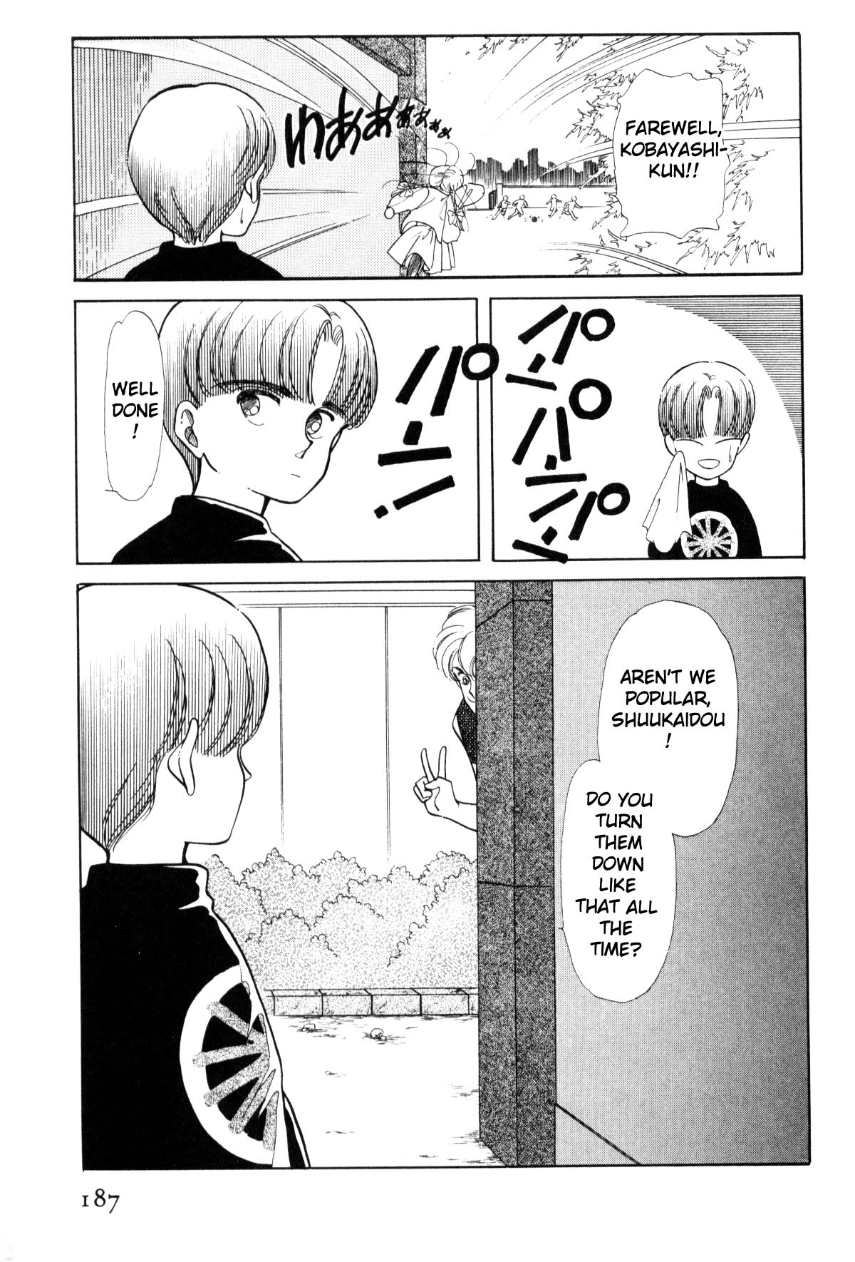 Page 182