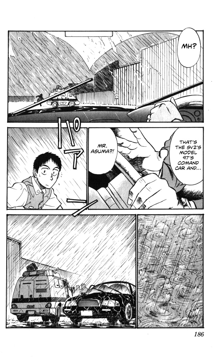Page 183