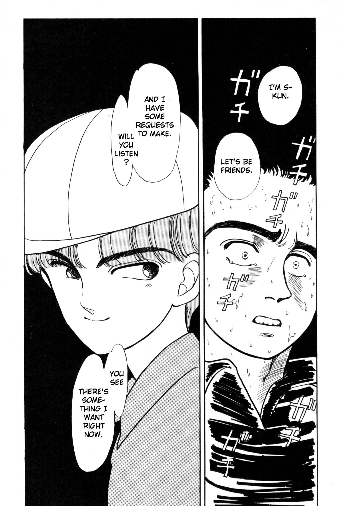 Page 182