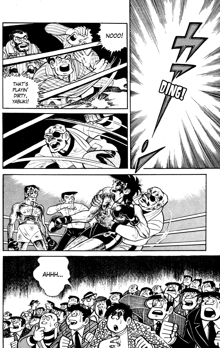 Page 182