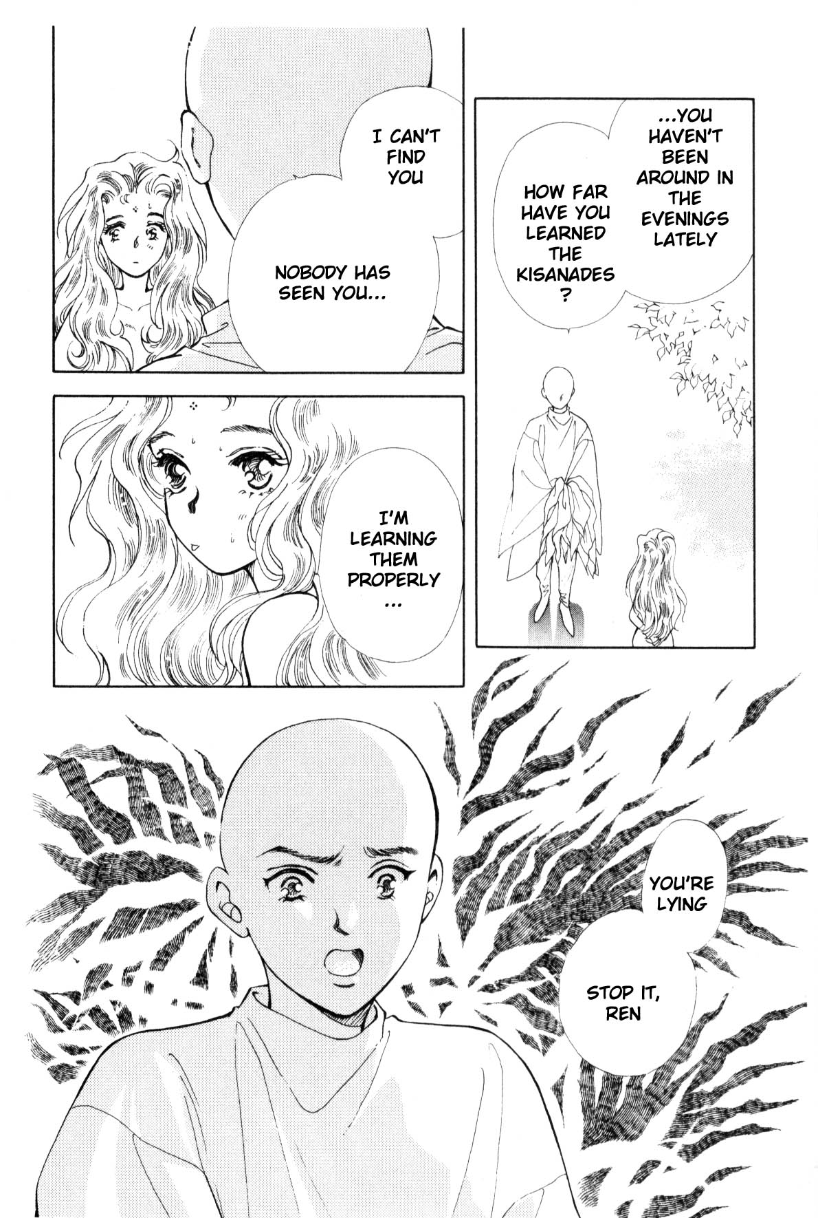 Page 183