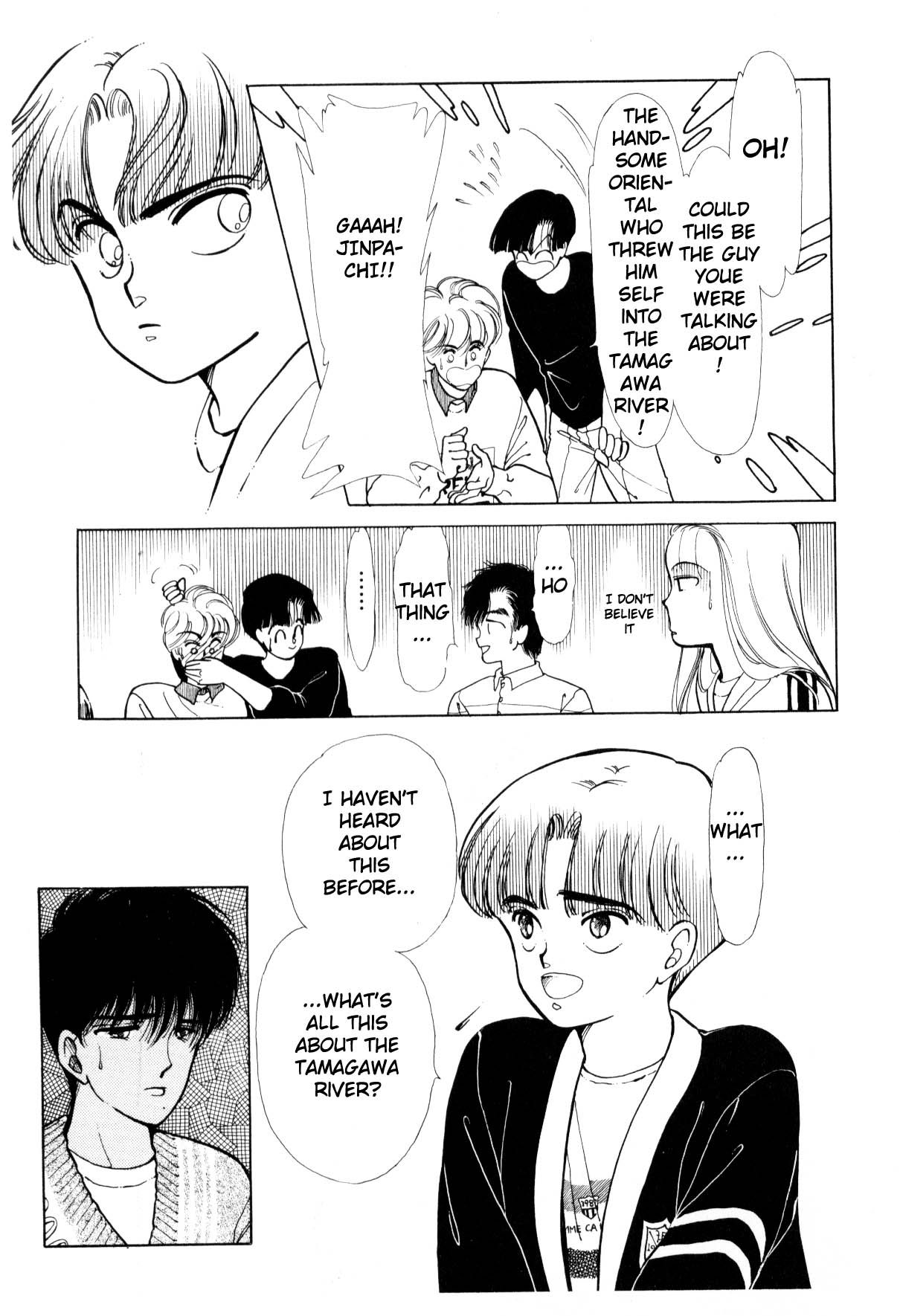 Page 183