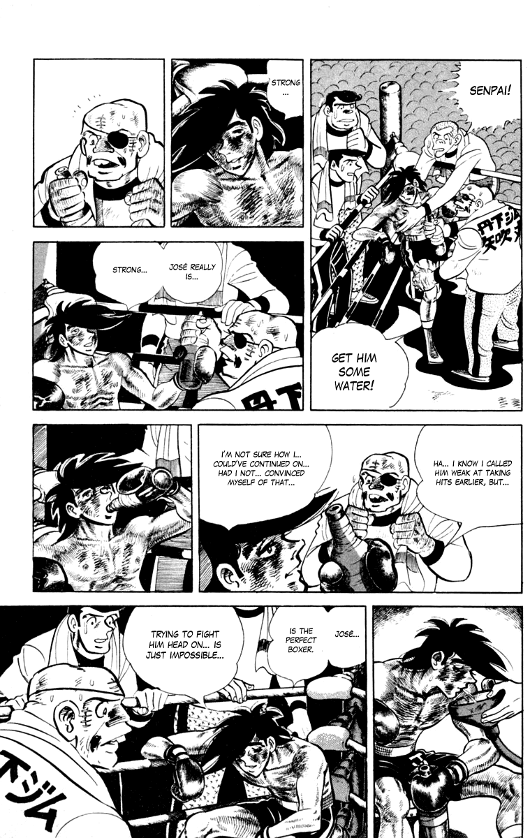 Page 183