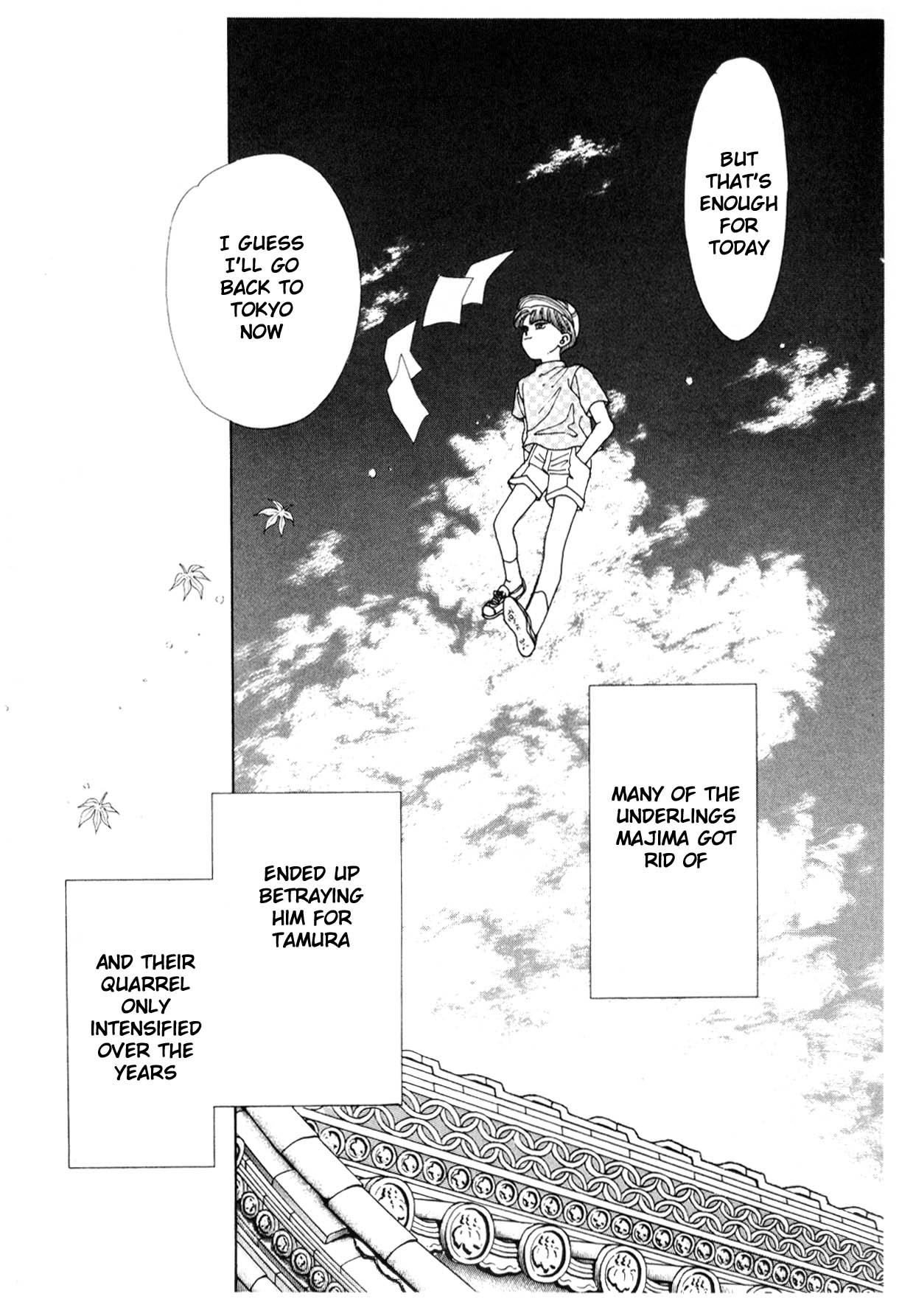 Page 183