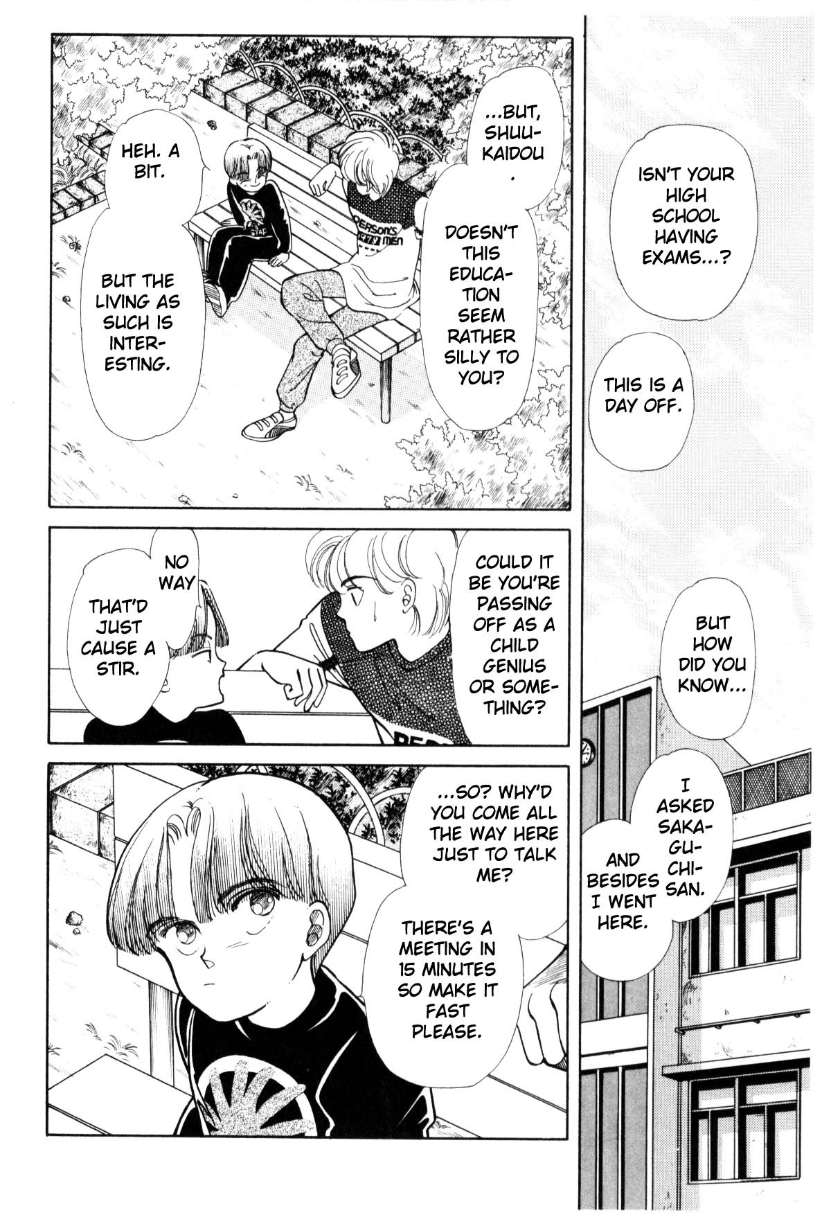 Page 183