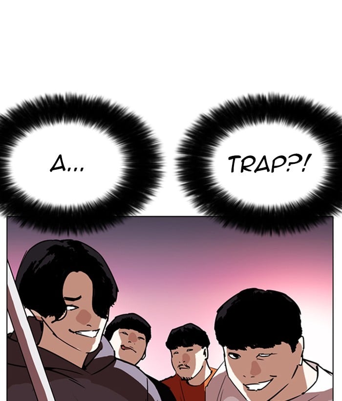 Page 184