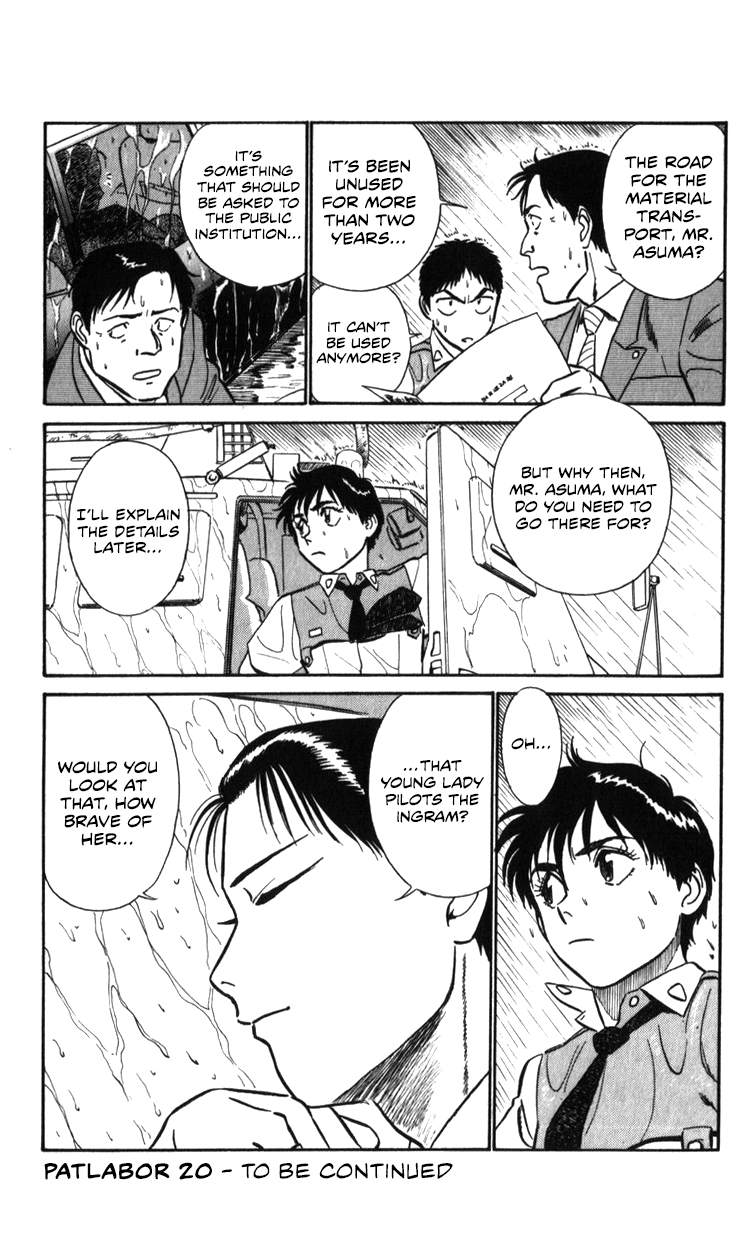 Page 184