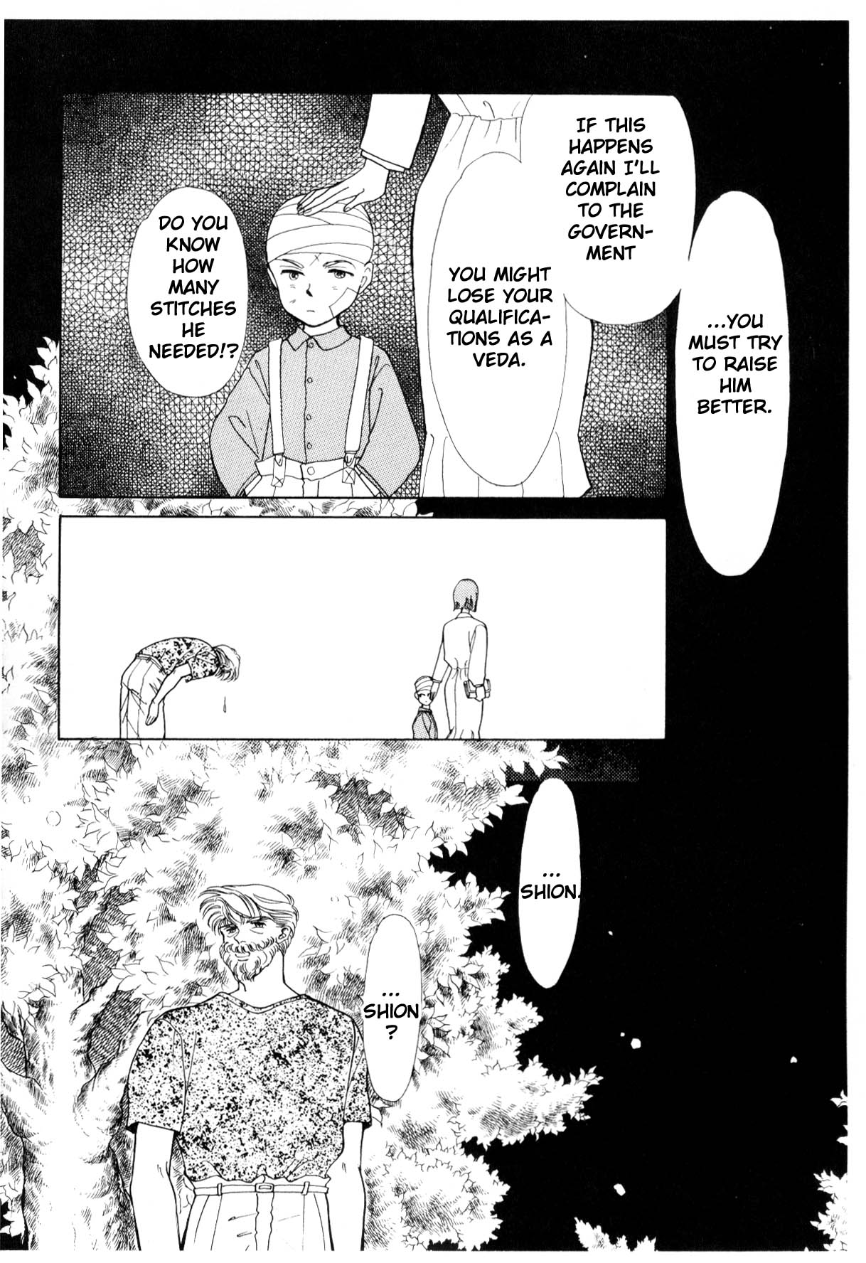 Page 183