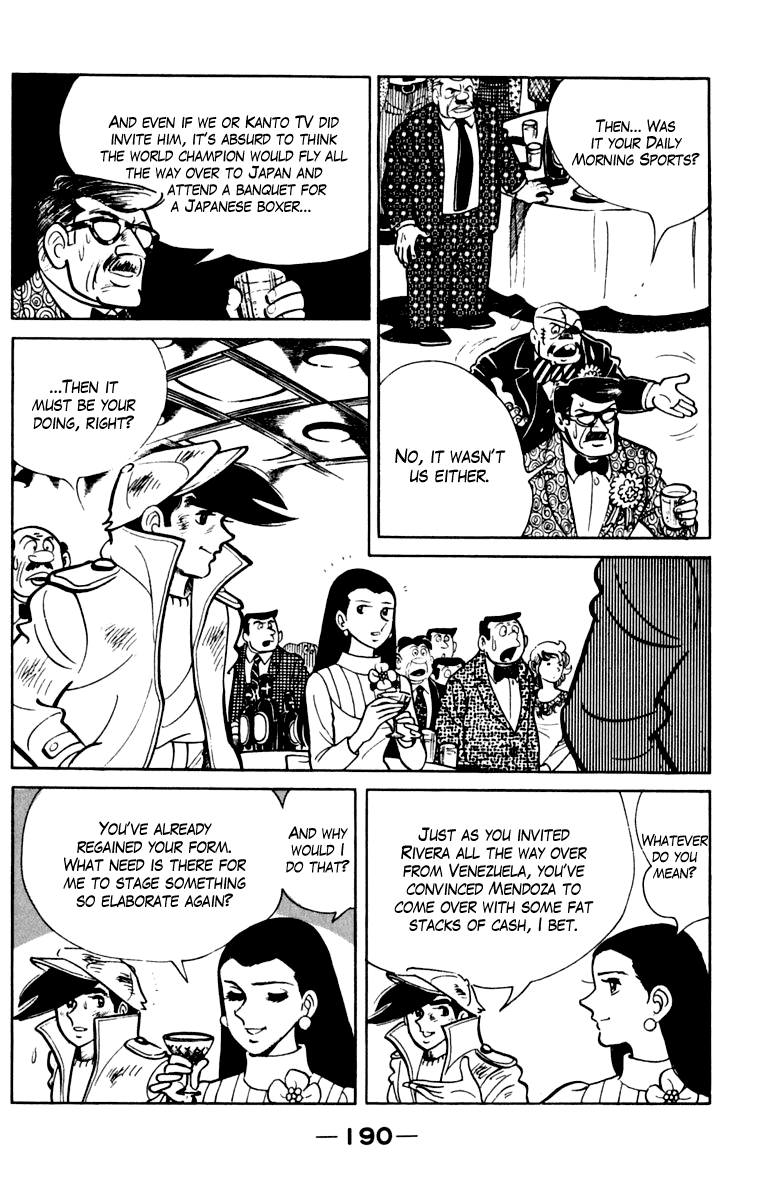 Page 183