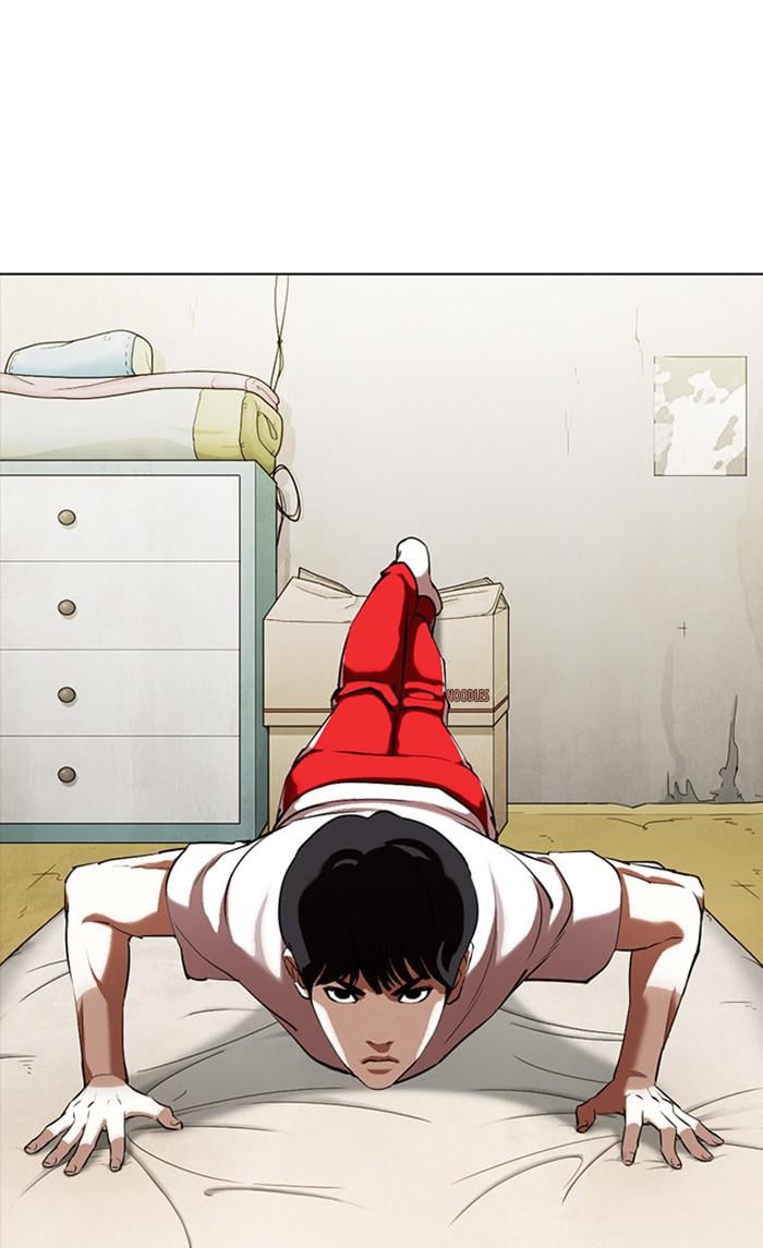 Page 184