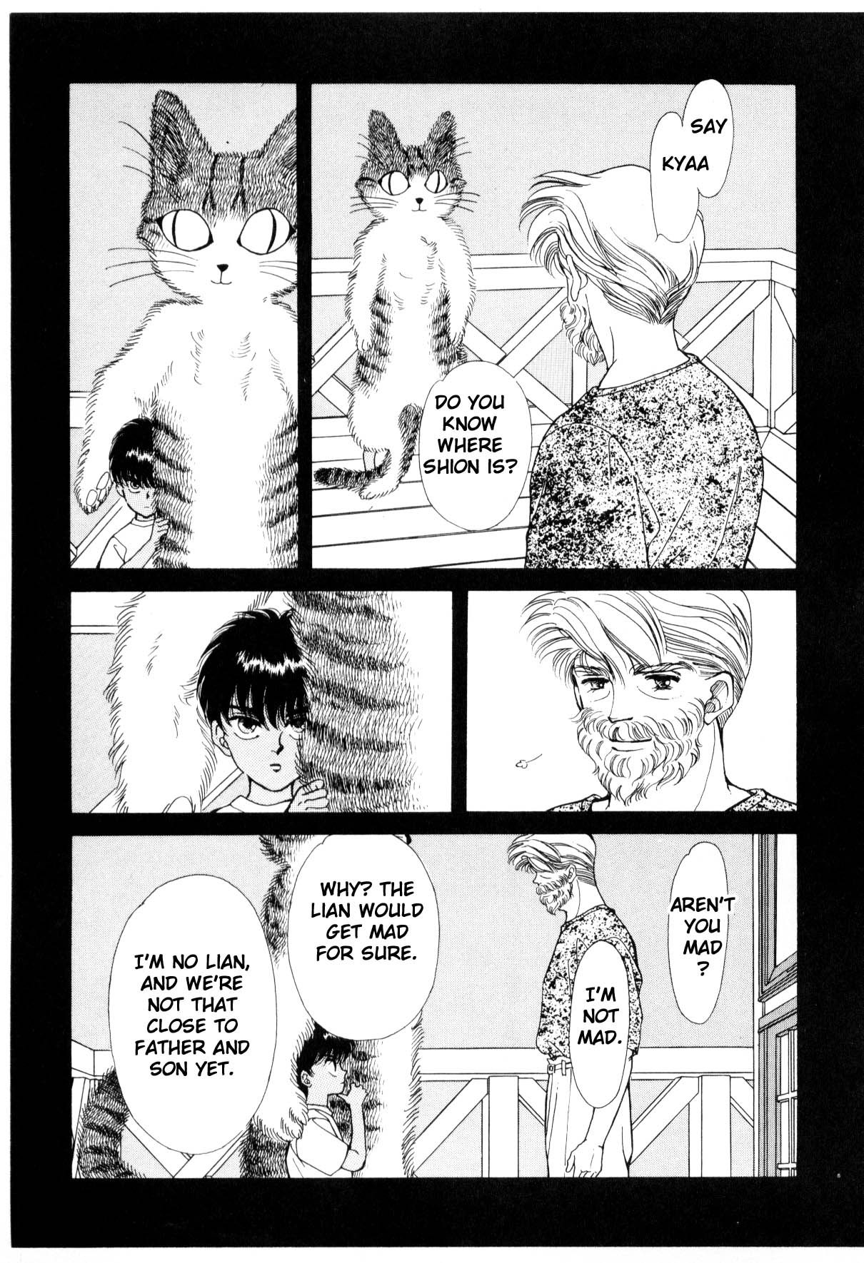 Page 184