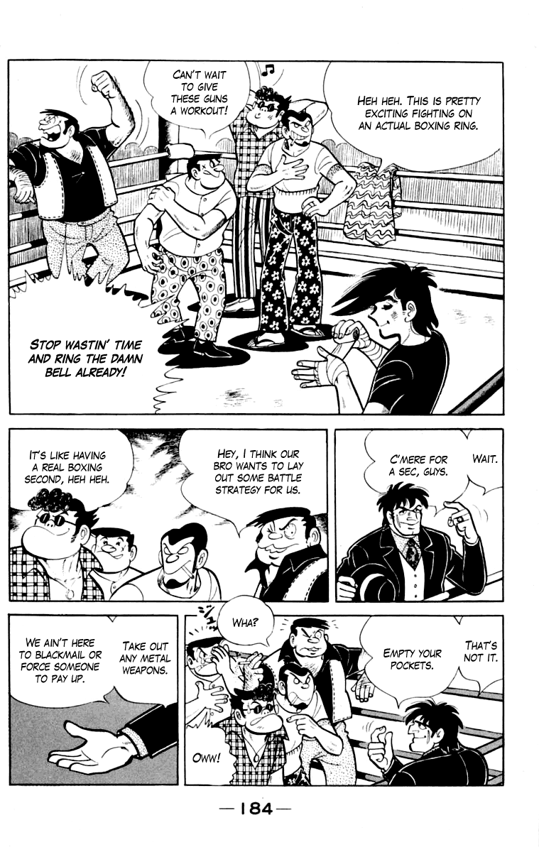 Page 184