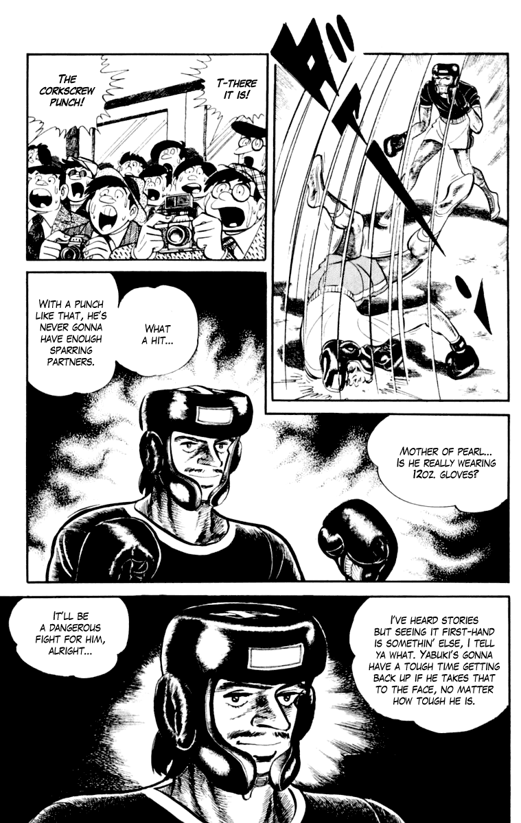 Page 184