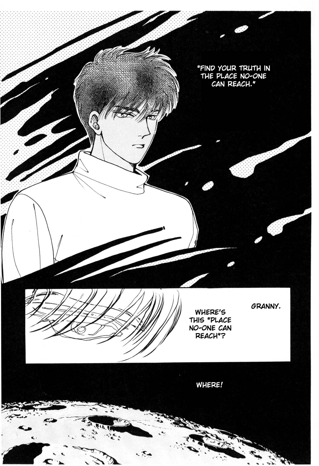 Page 184