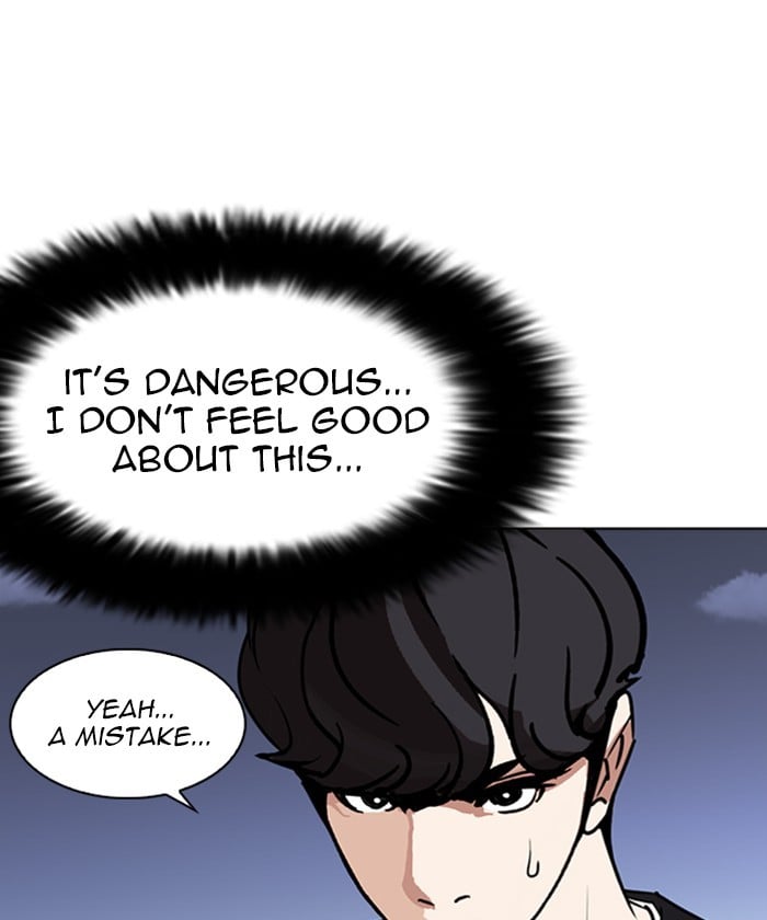 Page 185