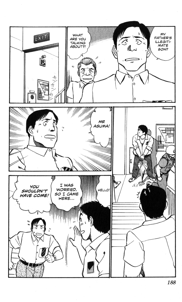 Page 185