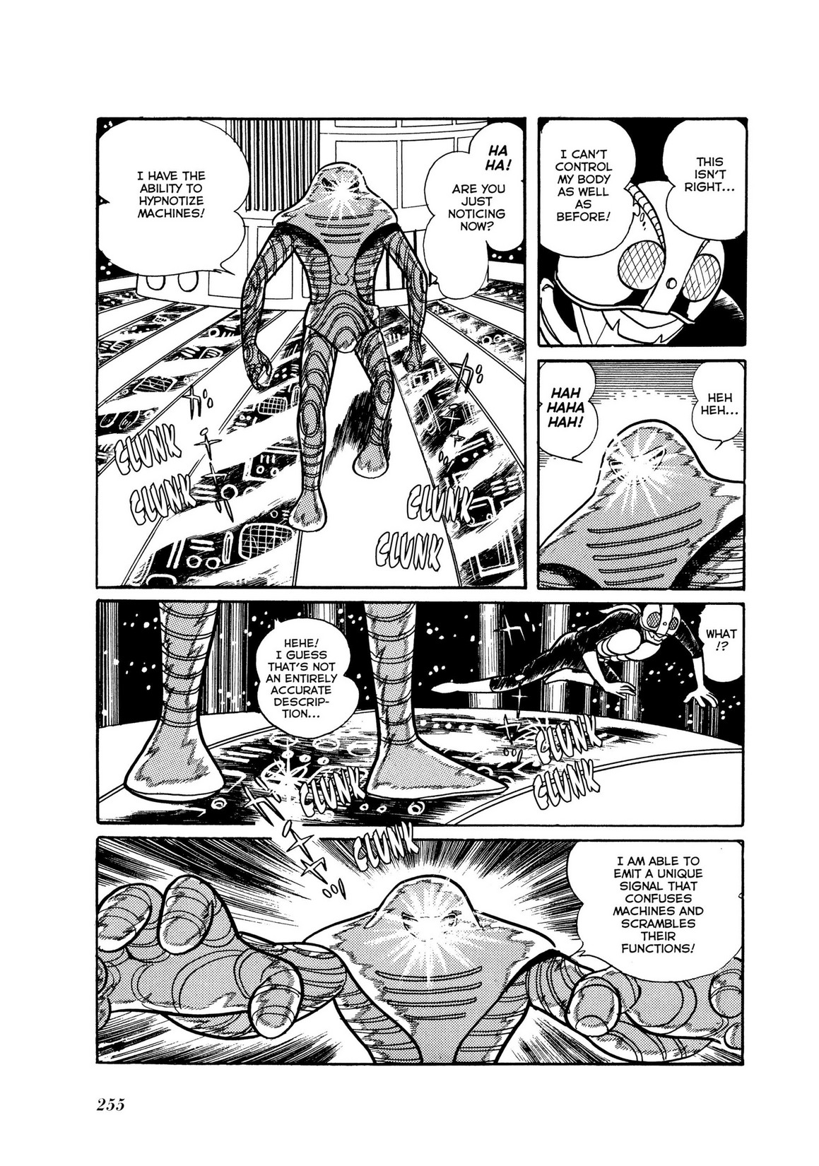 Page 185