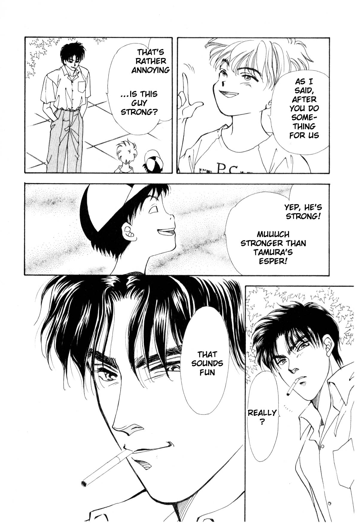 Page 184