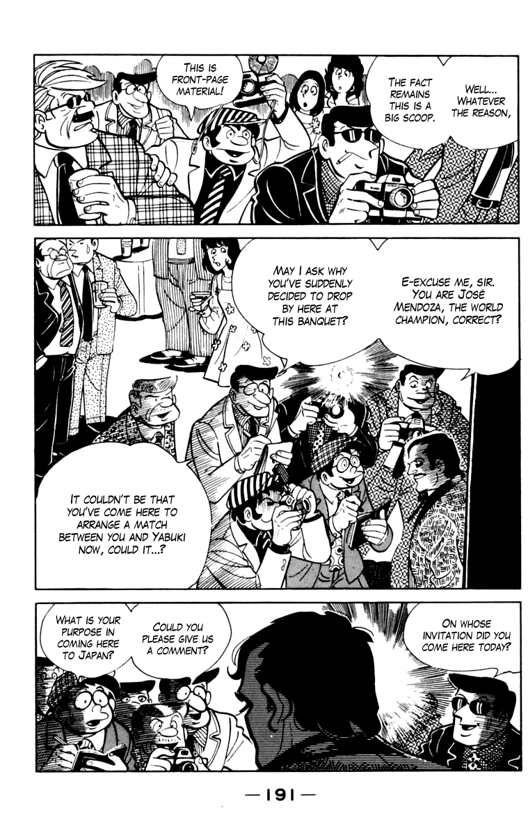 Page 184