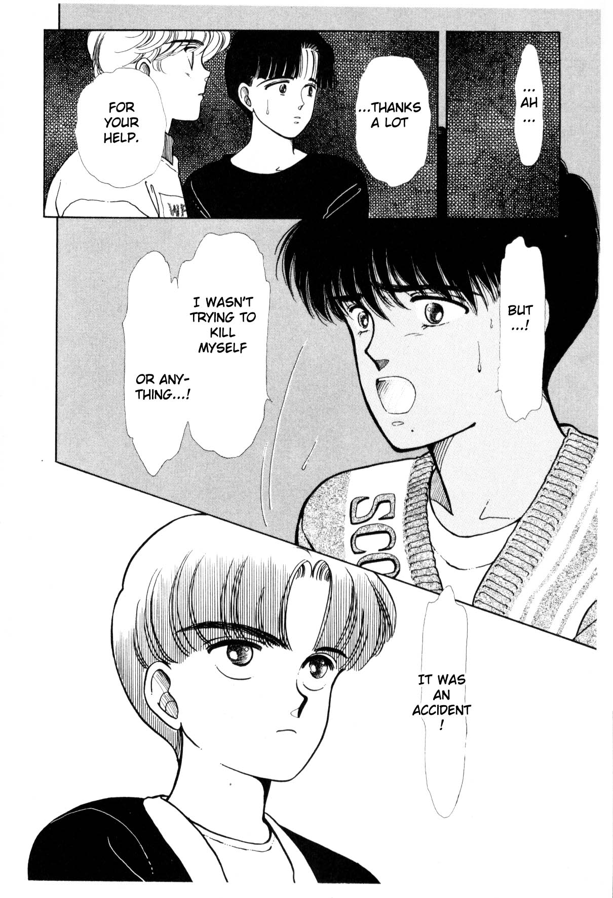 Page 184