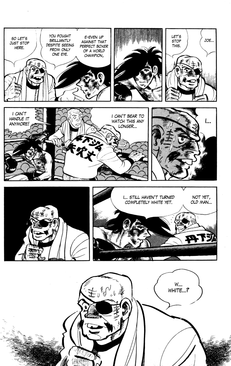 Page 184