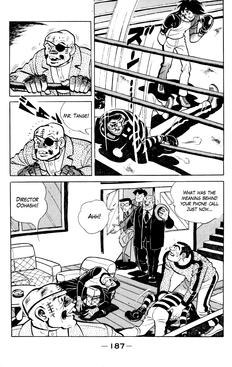 Page 184