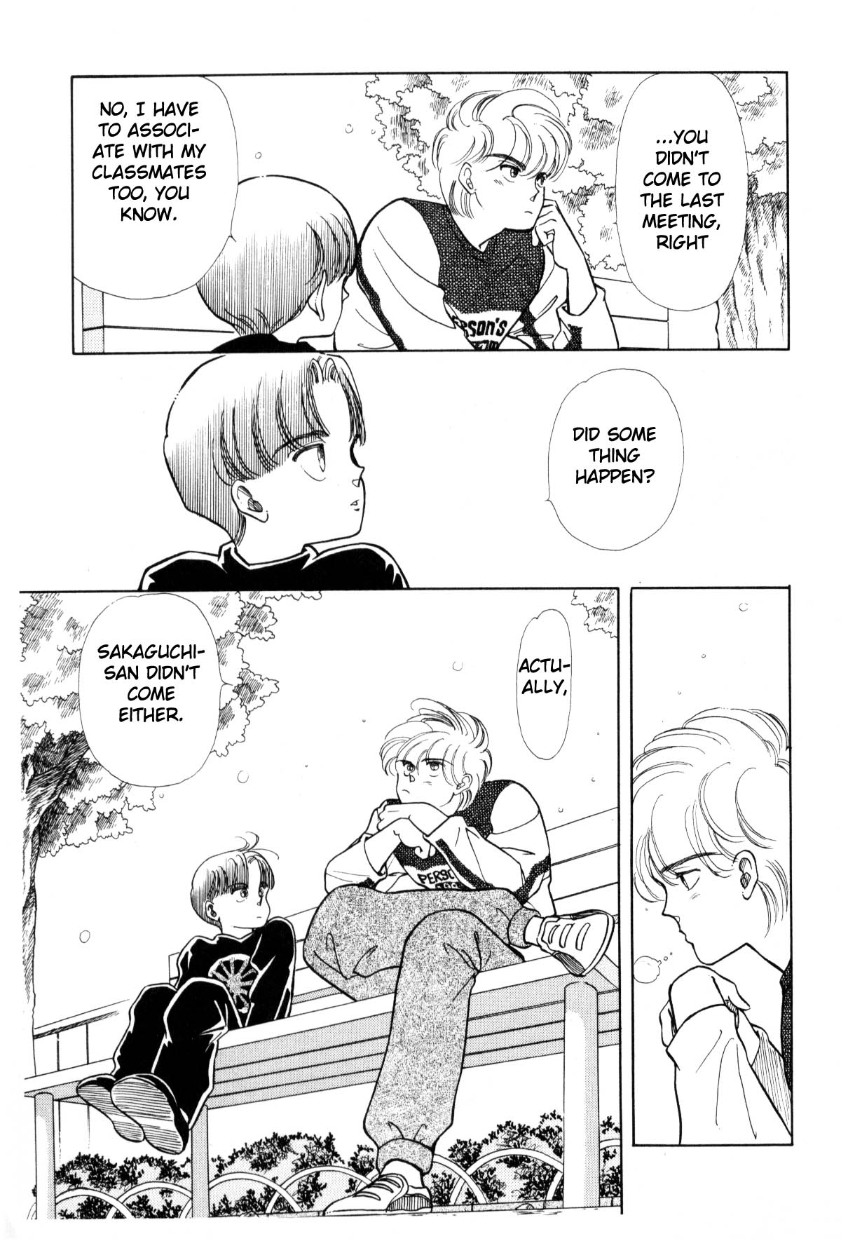 Page 184
