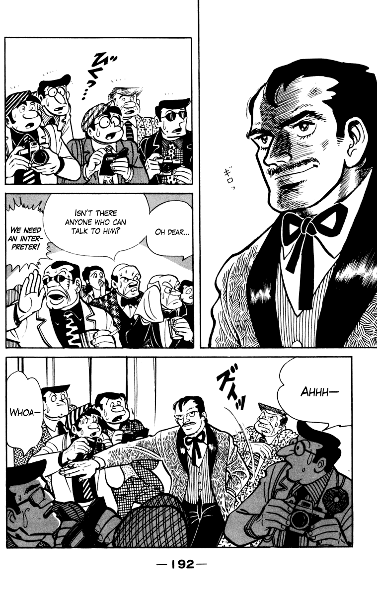 Page 185