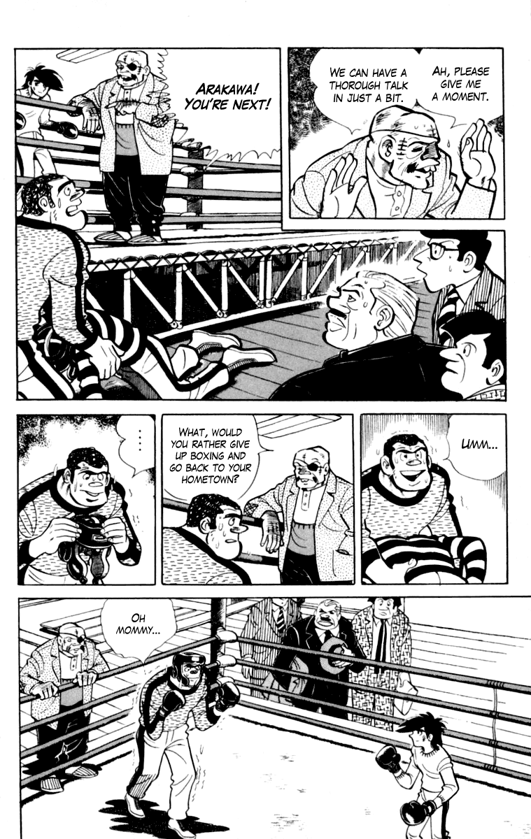Page 185
