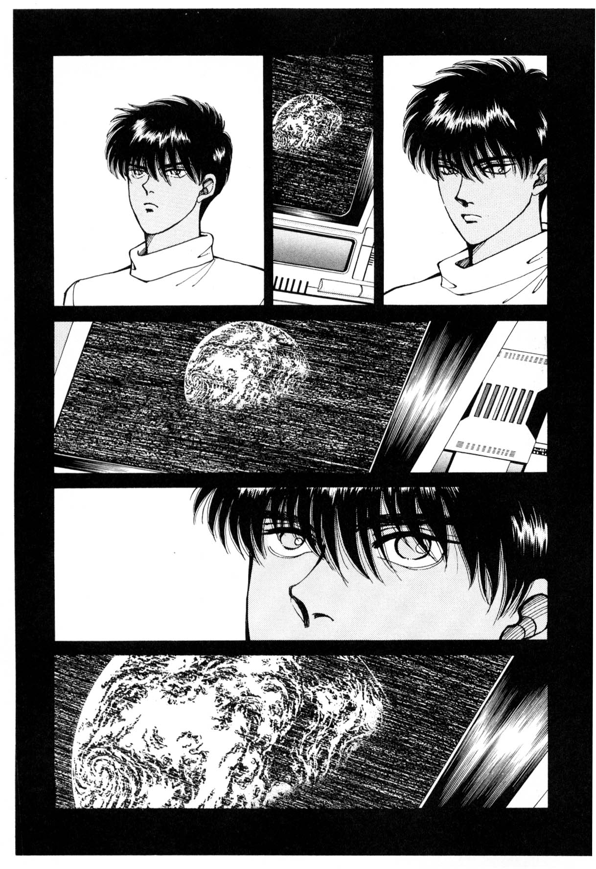 Page 185