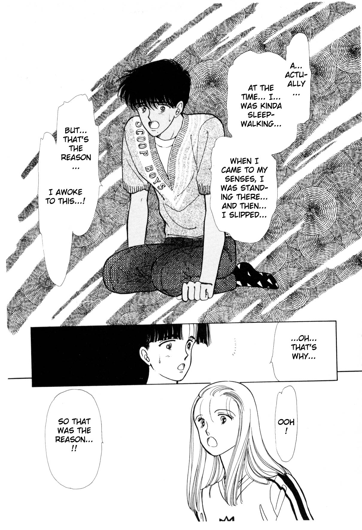 Page 185