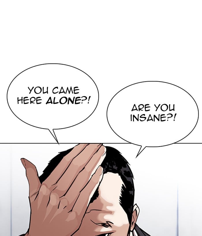 Page 186