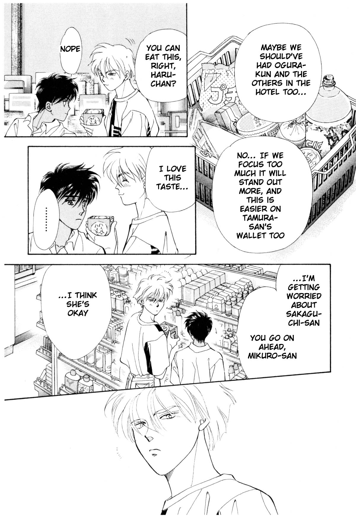 Page 185