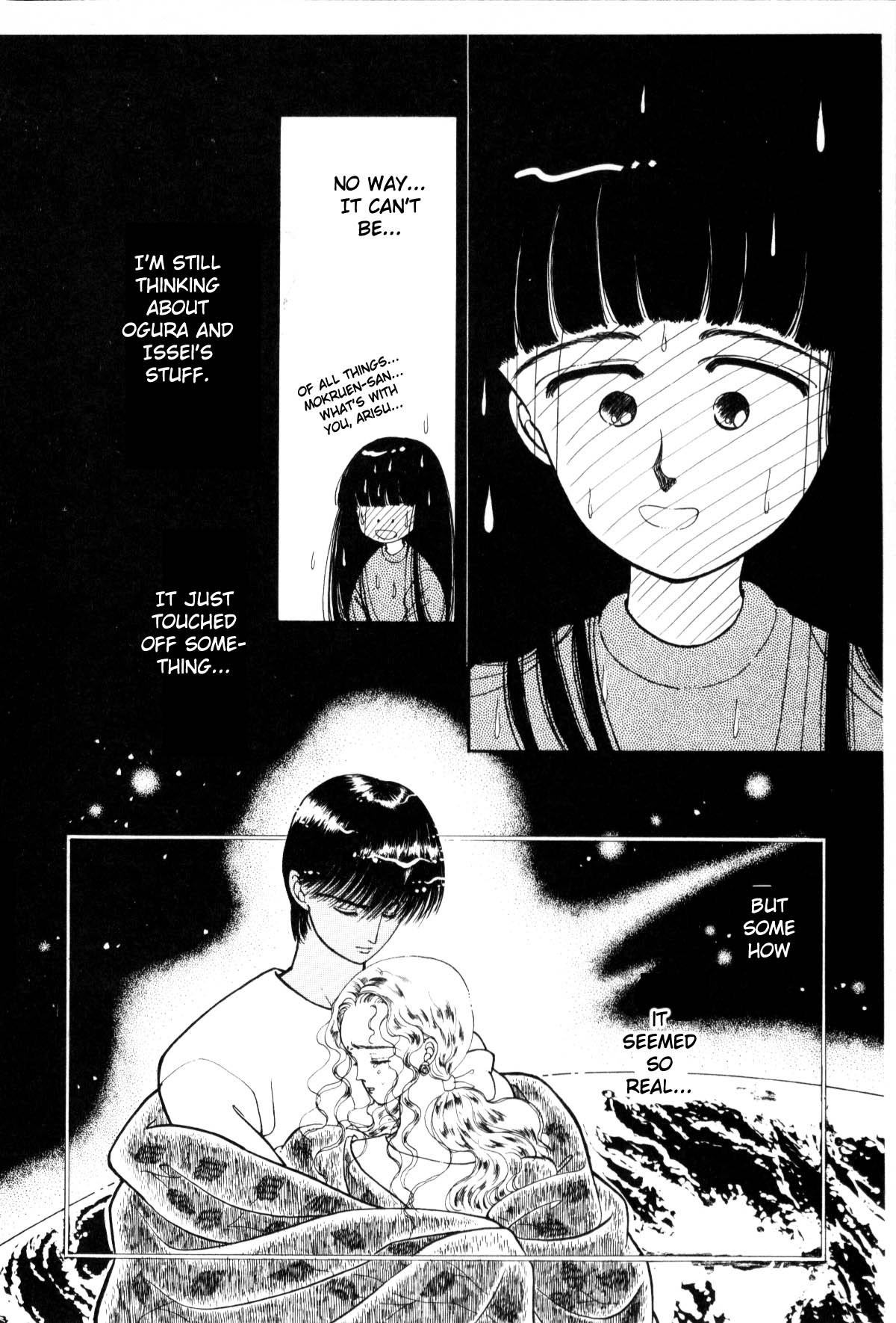 Page 186