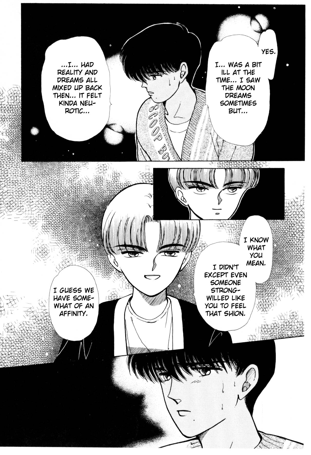 Page 186