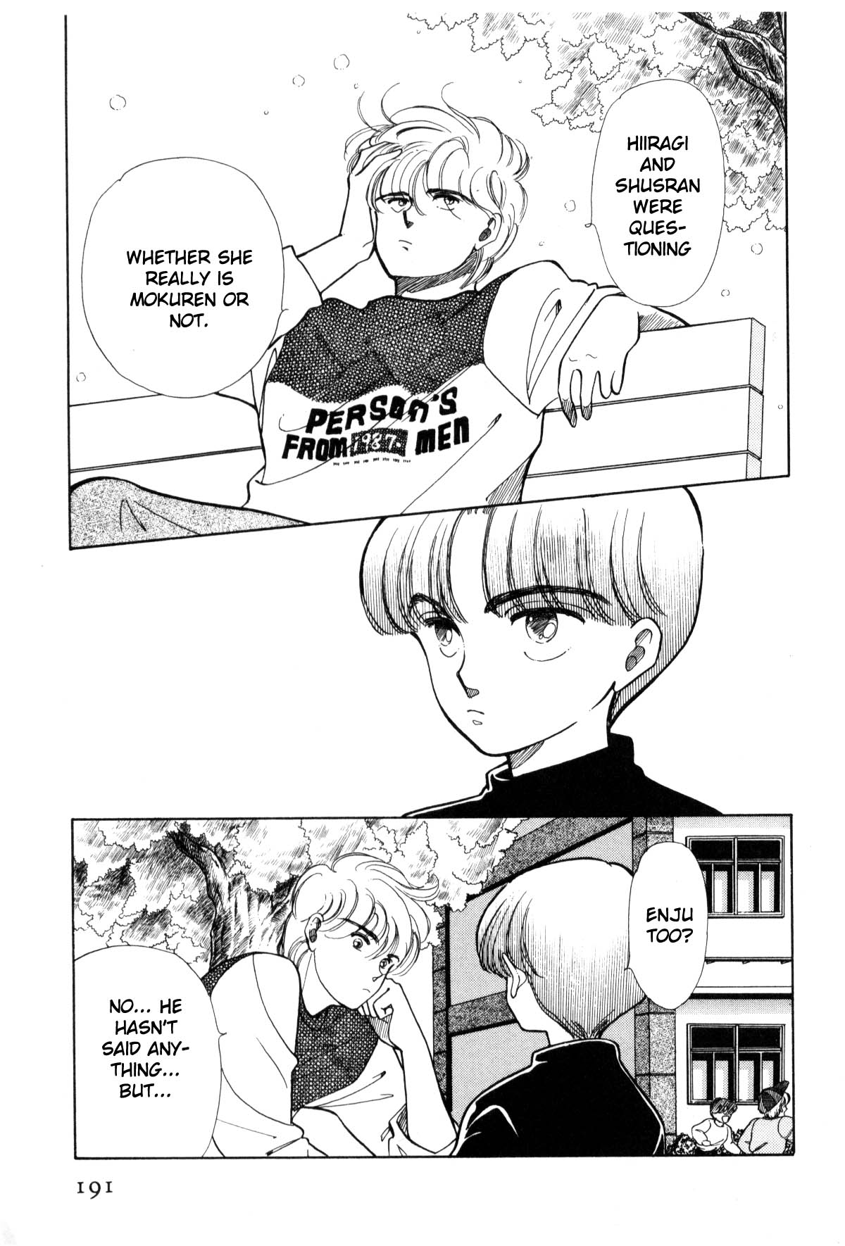 Page 186