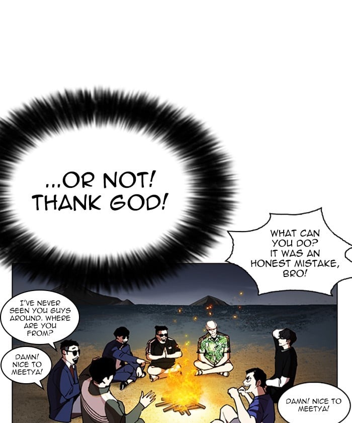 Page 187