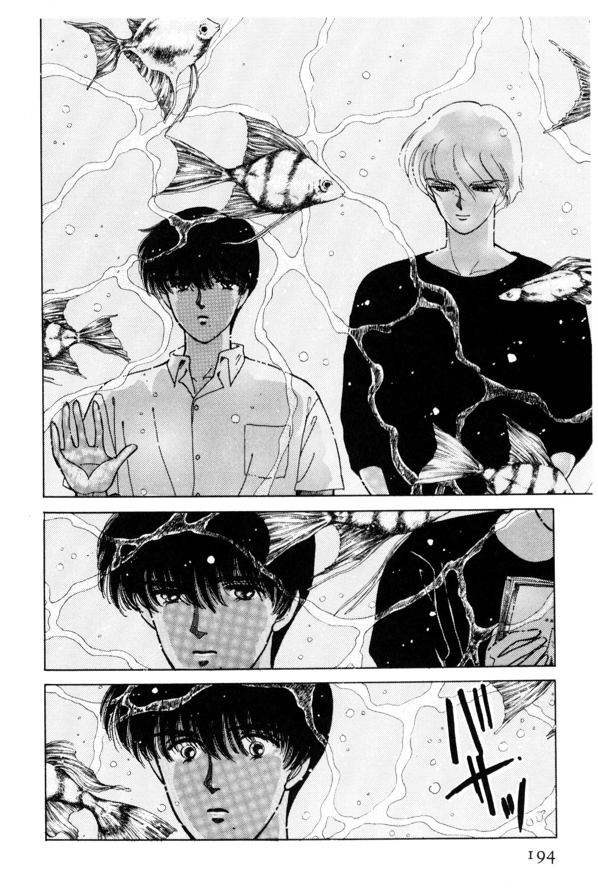 Page 187