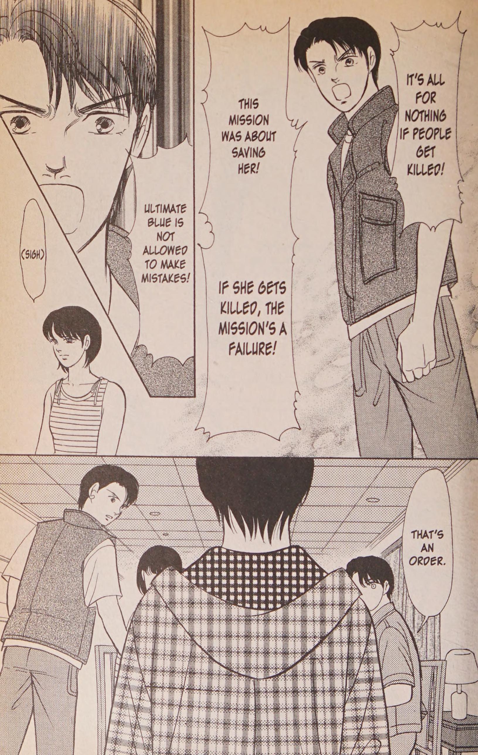 Page 188