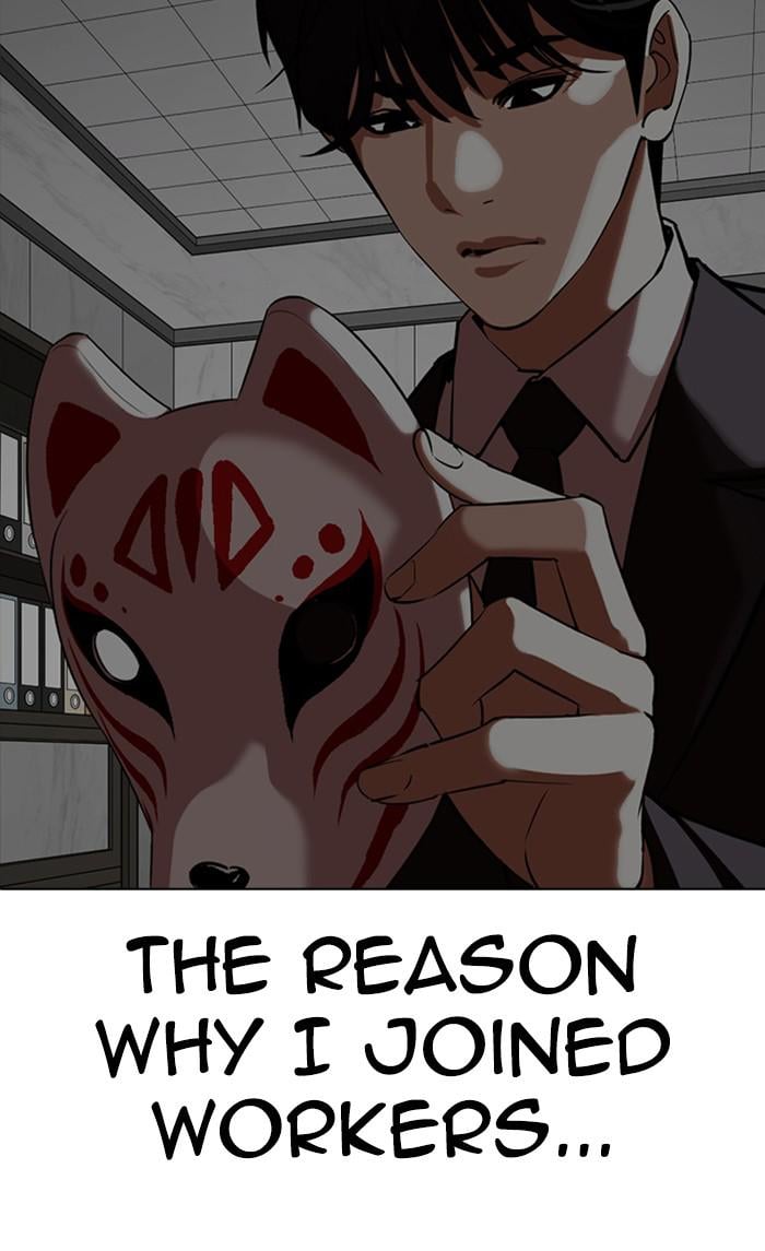 Page 188