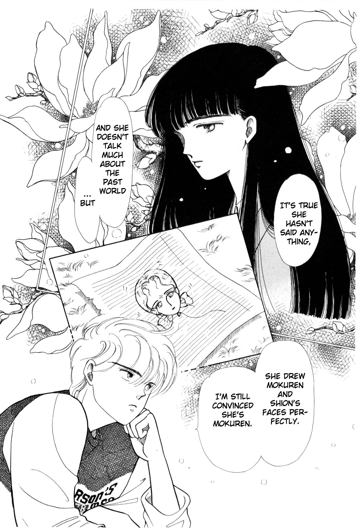 Page 187